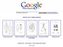 google-patents.jpg
